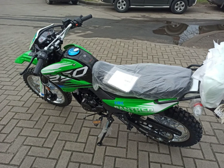 Эндуро Racer RC 250GY-C2 Panther, 2025 г.