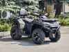 Hisun GUARDIAN 750 L, 2026 г.