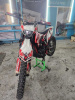 Progasi SUPER MAX 300, 2024 г.