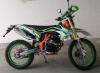 Roliz Sport 007 172FMM, 2022 г.