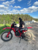 Sanchez Bandit CB300F, 2025 г.