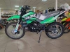 Эндуро Racer RC 300-GY8Х Panther, 2024 г.