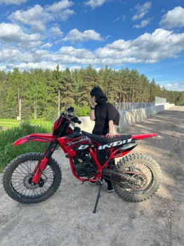 Sanchez Bandit CB300F, 2025 г.