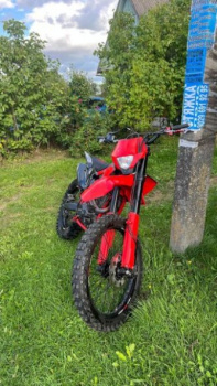 Sanchez Bandit CB300F, 2025 г.