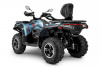 Loncin XWolf 700 L, 2026 г.