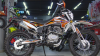 ROCKOT RS250 Firestorm, 2025 г.