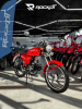 ROCKOT ALPHA CLASSIC 49сс, 2026 г.