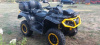 BRP Outlander, 2019 г.