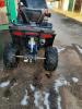 RAM ATV FX250, 2025 г.