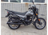 Классик Shineray XY 200-4 Intruder, 2025 г.