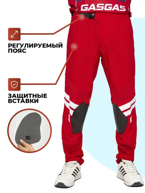 Мотокостюм ASPOLIFE Одежда для мотокросса Red Bull