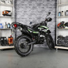 Avantis MT 250 Lite (CG250/172FMM), 2026 г.