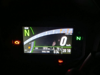 Kawasaki EX, 2022 г.