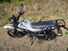 ROCKOT ALPHA OFFROAD, 2026 г.