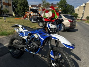 Progasi SUPER MAX 250, 2024 г.