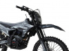 Progasi SUPER MAX 250 (CB250-F) Black, 2026 г.