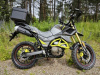 ROCKOT HOUND 250 2.0, 2026 г.