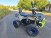 Motoland ATV Fox 125, 2026 г.