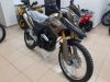 Racer Ranger RC300-GY8, 2025 г.