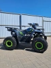 Детский Motoland Wild 125, 2026 г.