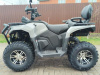 Hummer 250 EFI Touring, 2026 г.
