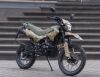 Эндуро Racer ZWC2-300B X Panther, 2025 г.