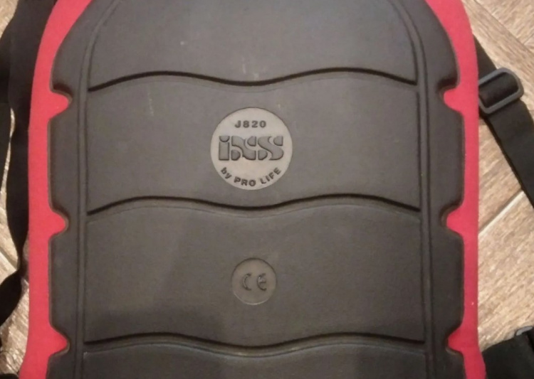 Защита спины ixs