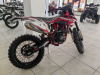 Progasi SUPER MAX 300, 2026 г.