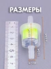 Топливный фильтр. Фильтр для очистки топлива с магнитом 2 шт