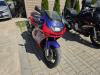 Kawasaki Ninja, 1996 г.