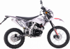 BSE Z1 Y Line Gray/red, 2026 г.