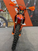 Nine Fox Outlaw YB300H, 2026 г.