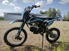 Motoland 150 GF150 E, 2025 г.
