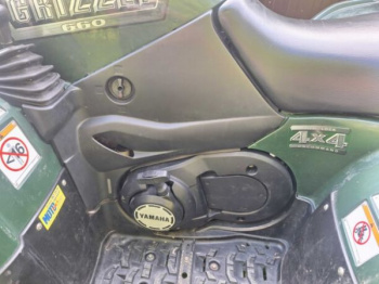 Yamaha Grizzly, 2005 г.