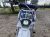BSE EVO 110e Shock SA 14/12, 2026 г.