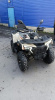 Racer RC 250 Ranger, 2025 г.