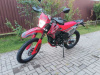 Motoland XR300 ENDURO LITE (175FMM), 2026 г.