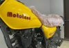 Motoland V-Raptor 250, 2026 г.