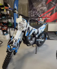 Кроссовый ROCKOT R5H Cyclone, 2026 г.