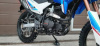 Motoland XR 250 ENDURO с ПТС, 2025 г.