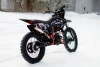 Эндуро AVM BisonX 300, 2026 г.