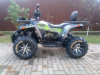 Bizon Travelers 200 lux X PRO FOURCRAFT, 2026 г.