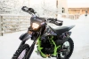 Эндуро AVM BisonX 300, 2026 г.