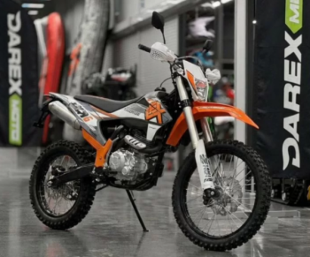 Racer RC 300 GY8A K2, 2025 г.