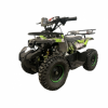 SHERHAN 400G (58cc), 2024 г.