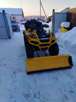 Stels ATV Guepard 2.0, 2023 г.