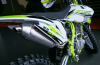 Кроссовый ROCKOT R5F Raptor 250, 2026 г.