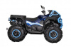CFMOTO CForce 1000 MV, 2026 г.