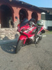 BAJAJ Pulsar RS 200, 2016 г.