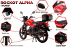 ROCKOT АLРНА Тourist M-12, 2026 г.